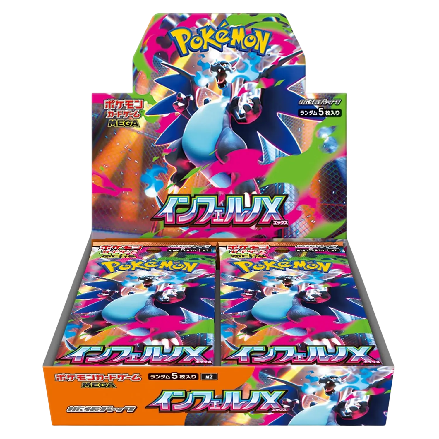 Pokemon Inferno X Japanese Booster Box (30 packs)