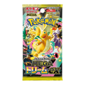 Pokemon Mega Dream ex [M2a] Japanese Booster Pack