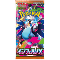 Pokemon Inferno X Japanese Booster Box pack